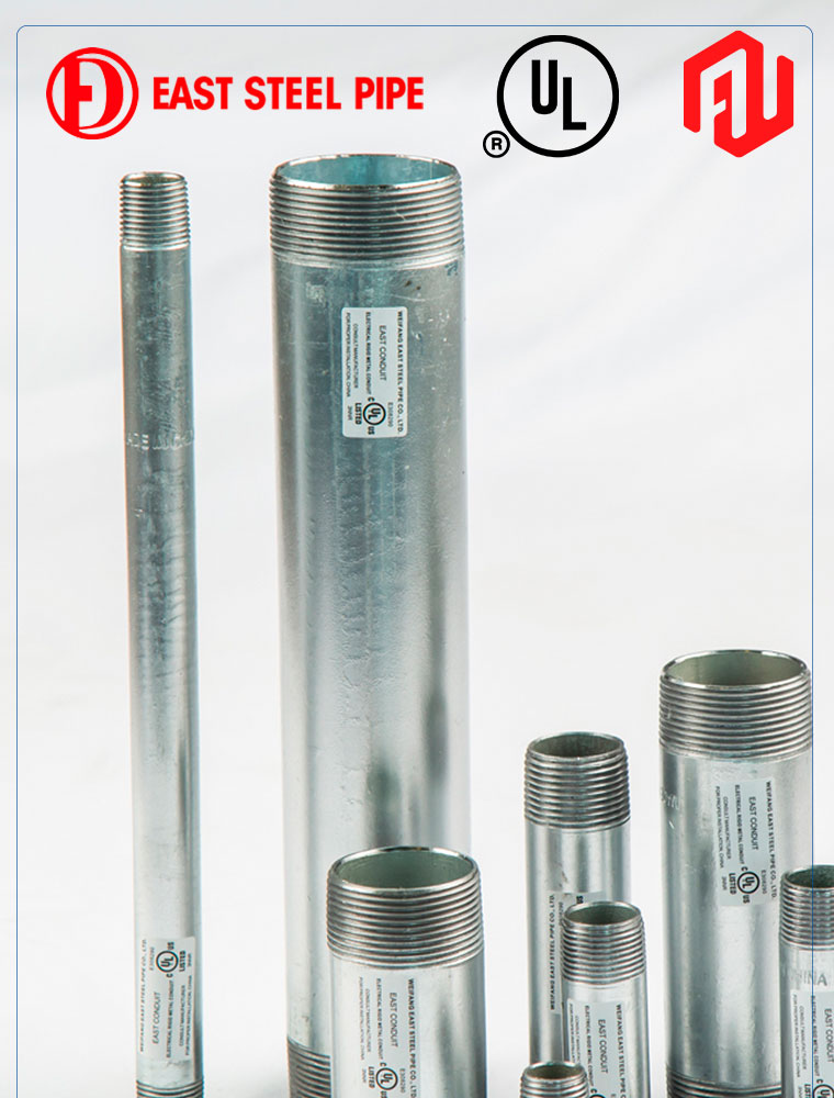 RIGID200    2"  RIGID  CONDUIT