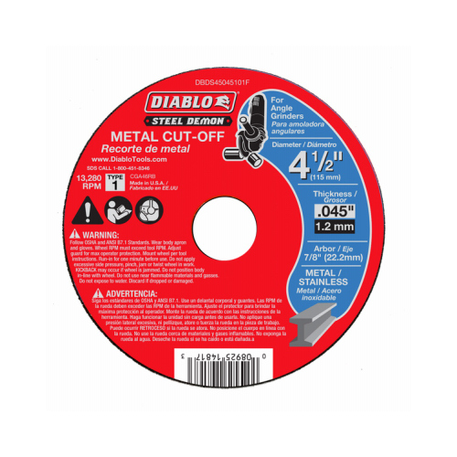 DBDS45045101F    DB SD 4.5 X .045 X 7/8 MT C/O T1  