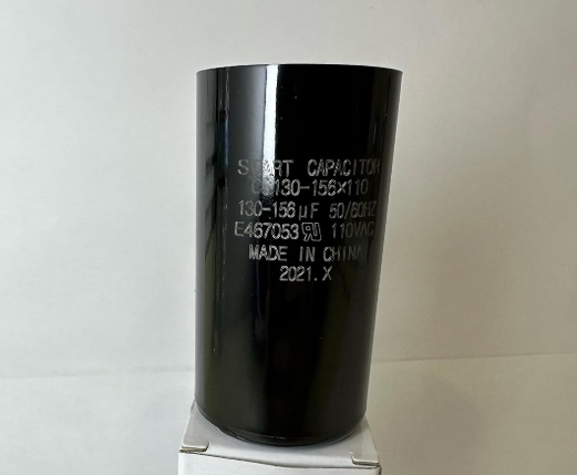 CS130-156X110V  EB64256  STAR CAPCITOR