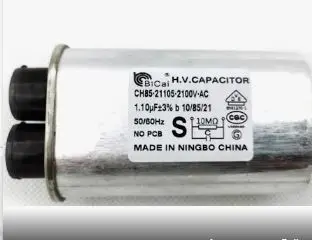 CAPASITOR MACRO WAY 12346