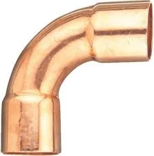 200611  ACR LONG TURN ELBOW  90- 3/8'' 