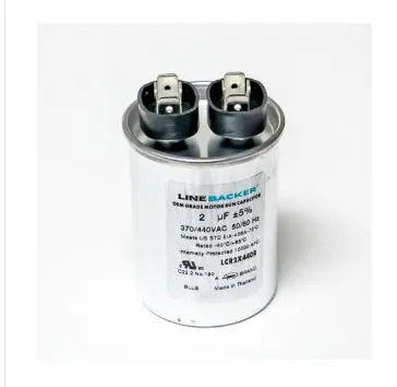 LCR2X440R  ROUND RUN CAPACITOR 2MF  