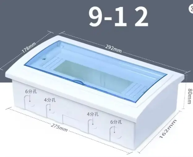 Q3SERIES   Home Electrical Adjustable HT Series Distribution Box 2-3 WAY PC Plastic IP65 Outdoor Plastic Waterproof Distribution Box