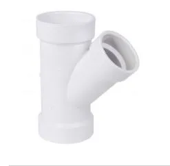 [71021] 71021  2" X 2" X 1-1/2" REDUCING WYE DWV PVC