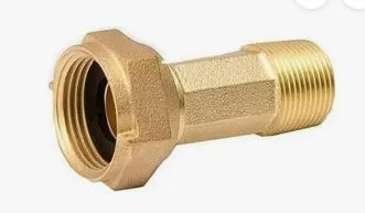 [7601] 7601  3/4'' MALE X 1'' FEMALE X2.60  RED BRASS WATER METER COUPLING