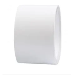 70116  1-1/2" REPAIR COUPLING PVC