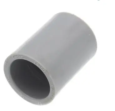 [EC10] EC10  1/2" PVC COUPLING