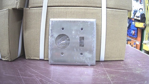 [97512] 97512  2G SS SWITCH & SINGLE