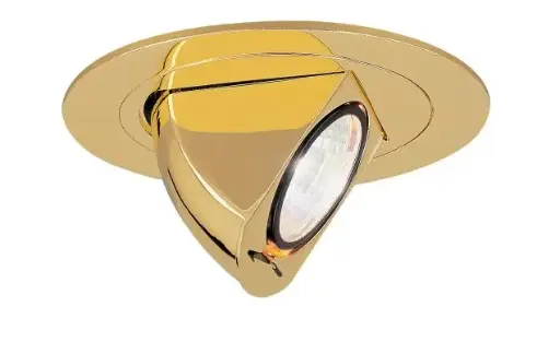 [NL-470CO] NL-470CO  4''  LV.FULLY  ADJ.ELBOW  COPPER LIGHT