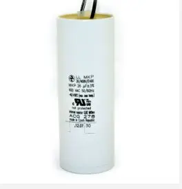 [ACG033] ACG033  CAPACITOR MHPS 50W