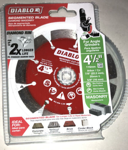 [DMADS0450] DMADS0450  SEGMENTED BLADE DIAMOND MASONRY 4-1/2 7/8 ARBOR