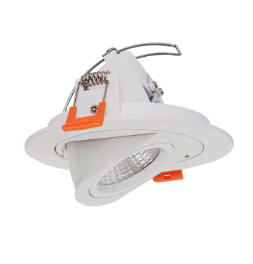 [RSL4-APD-MCT5] RSL4-APD-MCT5    LED 4" ADJUSTABLE PULL-DOWN ULTRA SLIM 5CCT
