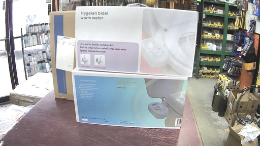[HP-50 BIDET] TOILET INTEGRATE BIDET -WARM WATER  HP-50 BIDET