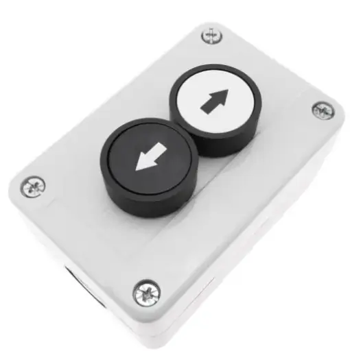 [EB25310] EB25310   PUSH BUTTON IN BOX 2NO