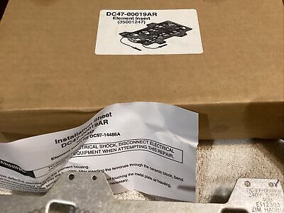 [DE0019A] DE0019A   DRYER HEATER ELEMENT DC47-00019A