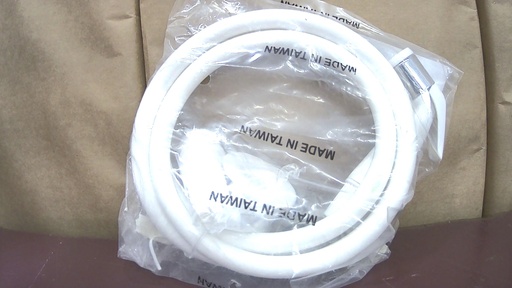 [12-023-WT-3/8] 12-023-WT-3/8   SPRAY AND TUBE 3/8 WHITE