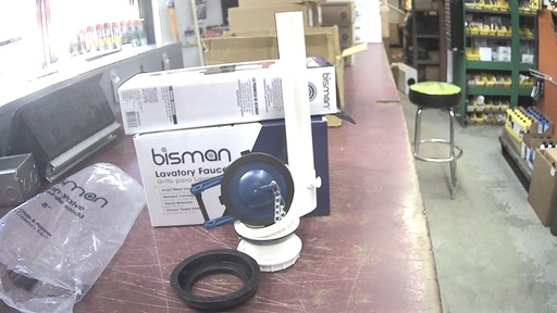 [BM3060] BM3060  FLUSH VALVE 8'' WITH CHAIN & FLAPPER 