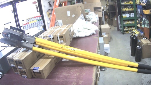 [100174] 100174  FIBERGLASS HANDLE POST HOLEDIGGER 45'' 