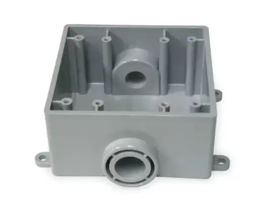 [5133370] 5133370 1/2''  Weatherproof Electrical Box, 36 cu in, FSC Box Type, 2 Gangs, PVC, Rectangular Shape