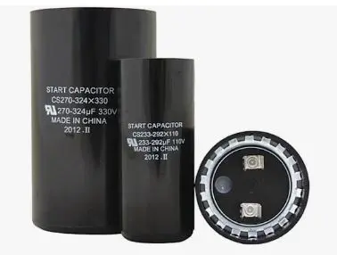 [CS43-56X220] CS43-56X220  RUN CAPACITOR 43-56 MF 220V