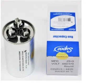 [LCD25+5X440R] LCD25+5X440R  RUN CAPACITOR DUAL ROUND  25 + 5 X 440V 